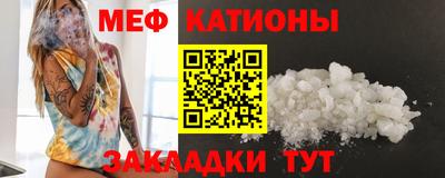 кокаин Среднеуральск