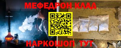 кокаин Среднеуральск