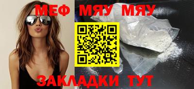 кокаин Среднеуральск