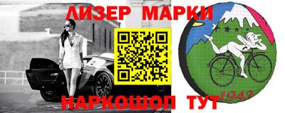 мяу мяу мука Старая Купавна