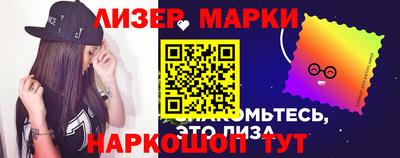 мяу мяу мука Старая Купавна