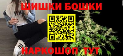 альфа пвп Ставрополь