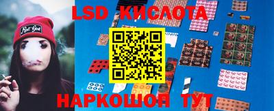 мяу мяу мука Старая Купавна