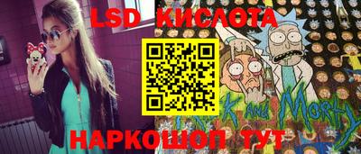 мяу мяу мука Старая Купавна