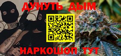 мяу мяу мука Старая Купавна