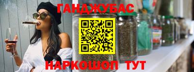 мяу мяу мука Старая Купавна