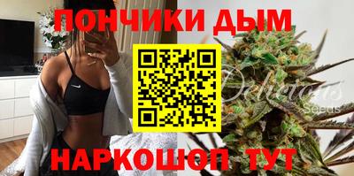 мяу мяу мука Старая Купавна
