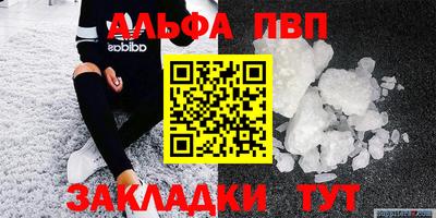 кокаин Среднеуральск