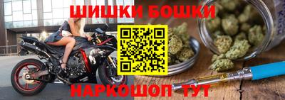 кокаин Среднеуральск