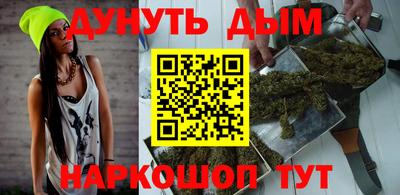 альфа пвп Ставрополь