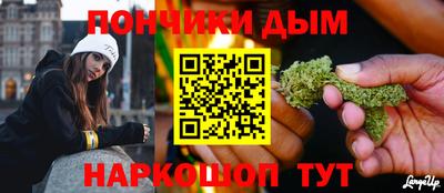мяу мяу мука Старая Купавна