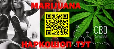 кокаин Среднеуральск