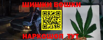 мяу мяу мука Старая Купавна