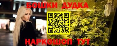 мяу мяу мука Старая Купавна