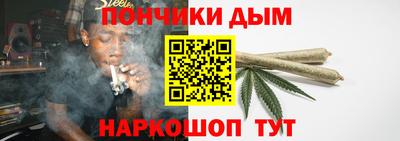 альфа пвп Ставрополь