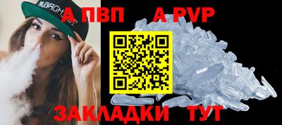 кокаин Среднеуральск