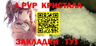 кокаин Среднеуральск