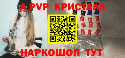 мяу мяу мука Старая Купавна