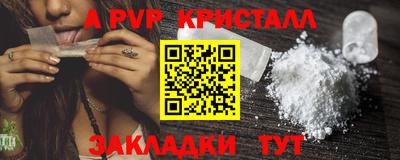 кокаин Среднеуральск