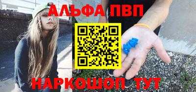 мяу мяу мука Старая Купавна