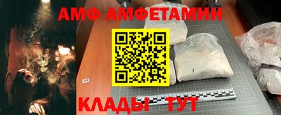 мяу мяу мука Старая Купавна