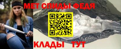 кокаин Среднеуральск