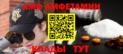 мяу мяу мука Старая Купавна