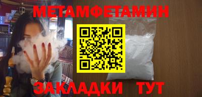 мяу мяу мука Старая Купавна