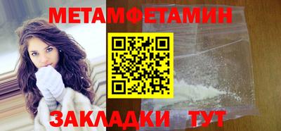 кокаин Среднеуральск