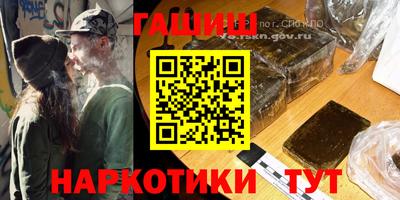 кокаин Среднеуральск