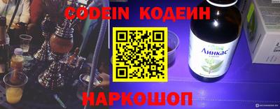 кокаин Среднеуральск