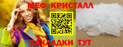 кокаин Среднеуральск